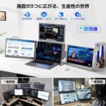 レス38番の画像3