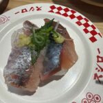 レス11番の画像1