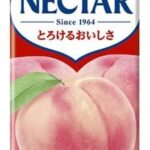 レス12番の画像1