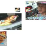 レス5番の画像1