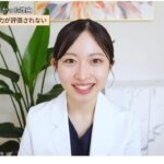 レス1番の画像2