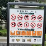 レス1番の画像3