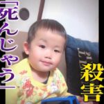 レス1番の画像3