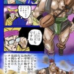 レス39番の画像1