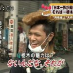 レス64番の画像1