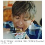 レス1番の画像1