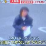 レス1番の画像2