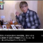 レス1番の画像2