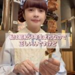 レス1番の画像3