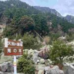 レス14番の画像1