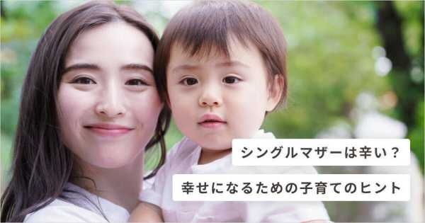 記事サムネイル