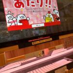 レス3番の画像1