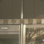 レス1番のリンク先のサムネイル画像