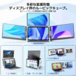 レス38番の画像2