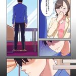 レス3番の画像1