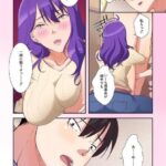 レス6番の画像1