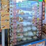 レス1番の画像2