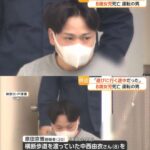 レス12番の画像1