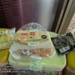 レス10番の画像3