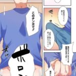 レス7番の画像1