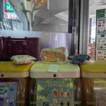 レス19番の画像5