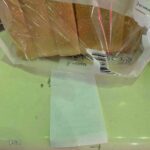 レス19番の画像4