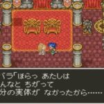 レス18番の画像1