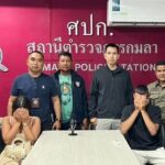 レス2番の画像2