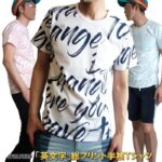 レス1番の画像2