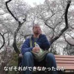 レス1番の画像3