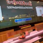 レス10番の画像1