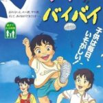 レス11番の画像2