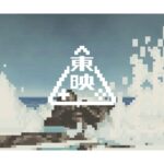 レス1番のリンク先のサムネイル画像