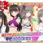 レス55番の画像2