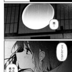 レス3番の画像1
