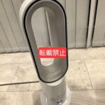 レス4番の画像1