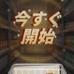 レス4番の画像1