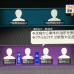 レス1番の画像1