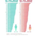 レス36番の画像1