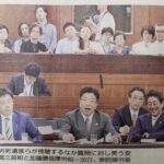 レス25番の画像1