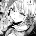 レス2番の画像1