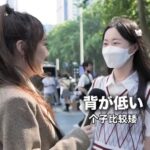 レス2番の画像6