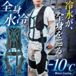 レス15番の画像1