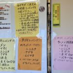 レス38番の画像1