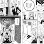 レス1番の画像3