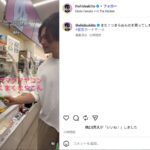 レス1番の画像1