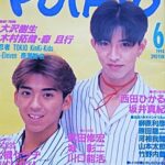 レス1番の画像1