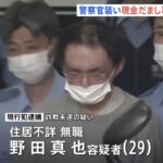 レス1番の画像1