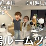 レス1番のリンク先のサムネイル画像