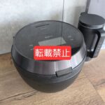 レス11番の画像1
